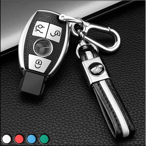 送料無料 ontto メルセデスベンツ スマート キーケース キーホルダー キーカバー 高級 金属光沢 Benz A B C E S R G CLA GLA GLC GLE CLS ML GLクラス W176 S204 C205 S205等に適用 汚れ防止 傷防止 防水 落としに