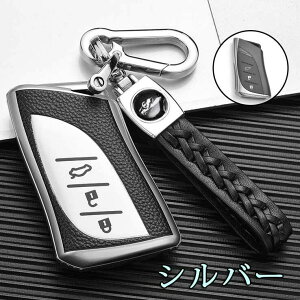 ontto LEXUS X}[g L[P[X L[z_[ L[Jo[   IV NTX LS LC UX ES ES300h LS500h UX250h LC500ɓKp RL[P[X h~ h~ h Ƃ