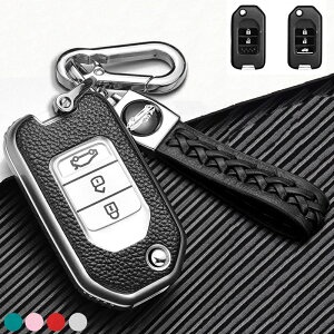  ontto z_ ܂肽ݎ X}[g L[P[X L[z_[ L[Jo[   Honda tBbg CRV XRV vezel WYVrbN hrv2 hrv7ɓKp h~ h~ h Ƃɂ