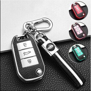  ontto vW[ ܂肽ݎ X}[g L[P[X L[z_[ L[Jo[   Peugeot 3008 208 308 508 408 2008 407 307 4008ɓKp h~ h~ h Ƃɂ IV 