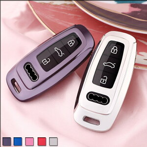 ontto Audi X}[gL[P[X L[Jo[ L[z_[ IV ԗp AEfB A6 A7 A8 E-tron C8 D5ɓKp RL[P[X Cɋ ɂ h~ h~ h SʓI