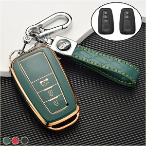  ontto TOYOTAp X}[g L[P[X Sʕی L[Jo[ dCbL L[z_[ g^ V^ J 70n C-HR ZYX10 vEX50n V^ RAV4ɓKp ԗp  RL[Jo[ e