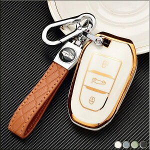  ontto vW[p X}[g L[P[X Sʕی@L[Jo[ dCbL L[z_[ Peugeot 5008 2008 3008 408 308 508 eBs[ CI RCZ 208XY VgGɓKp ԗp RL[J