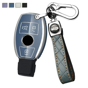 送料無料 ONTTO メルセデス ベンツとの交換性 キーバッグ 新しいアップグレード シリコン シルバーエッジ スマートキーケース 可愛い キーホルダー ファッション キーカバーBenz A B C E V CLA CLS