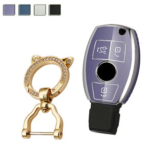 送料無料 ONTTO メルセデス ベンツとの交換性 スマートキーケース 全面保護 キーカバー 電気メッキ キーバッグ 可愛い 猫型 金属 キーホルダーBenz A B C E V CLA CLS GLS クラス等 短いバックル リモ