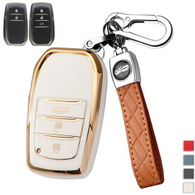 送料無料 ONTTO トヨタ用 スマートキーケース 全面保護 キーカバー 電気メッキ キーパック オシャレ キーホルダー TOYOTA 新型 シエンタ NSP172G NSP170G ヤリス クロス MARK X ミライ 等に適用 車用 高級感 リモコンキーカバー 男女兼用 弾力性 耐久性 TPU シリコン 贈り物