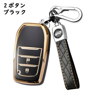  ONTTO g^p X}[gL[P[X Sʕی L[Jo[ dCbL L[pbN IV L[z_[ TOYOTA V^ VG^ NSP172G NSP170G X NX MARK X ~C ɓKp ԗp 