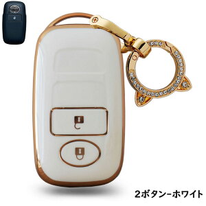  ONTTO g^ɓK _Cnc X}[gL[P[X 2{^ 3{^  L^  L[z_[ Sʕی L[Jo[ dCbL L[obO Daihatsu bL[ g^ CY V^^