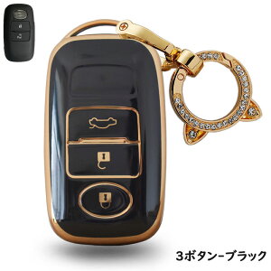  ONTTO g^ɓK _Cnc X}[gL[P[X 2{^ 3{^  L^  L[z_[ Sʕی L[Jo[ dCbL L[obO Daihatsu bL[ g^ CY V^^