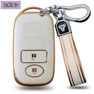  ONTTO g^ CYɓK X}[gL[P[X _Cnc bL[ L[obOdCbL L[Jo[ IV L[z_[TOYOTA Daihatsu V^^tg TAFTɓKp ԗpi RL