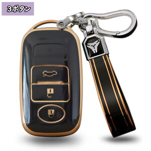  ONTTO g^ CYɓK X}[gL[P[X _Cnc bL[ L[obOdCbL L[Jo[ IV L[z_[TOYOTA Daihatsu V^^tg TAFTɓKp ԗpi RL