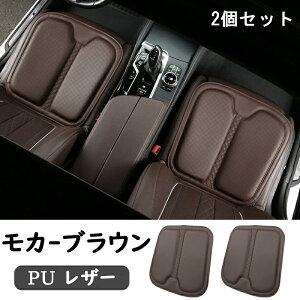  ONTTO LEXUSp݌v NbV ԗp hCuNbV ԗp J[NbV NTX ^] J[V[gNbV U[ ~  ^] NbV   