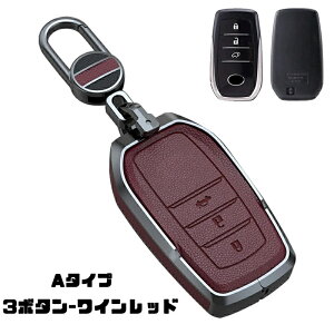  ontto TOYOTAɓK X}[gL[P[X VAbvO[h Mtgp L[Jo[  L[z_[ IV L[obO g^ V^ VG^ X NX MARK X ~CɓK