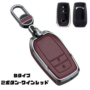  ontto TOYOTAɓK X}[gL[P[X VAbvO[h Mtgp L[Jo[  L[z_[ IV L[obO g^ V^ VG^ X NX MARK X ~CɓK