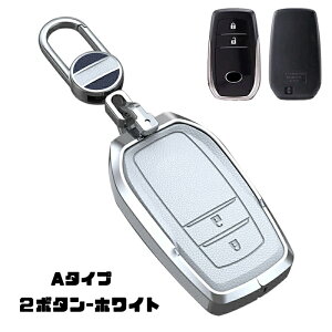  ontto TOYOTAɓK X}[gL[P[X VAbvO[h Mtgp L[Jo[  L[z_[ IV L[obO g^ V^ VG^ X NX MARK X ~CɓK