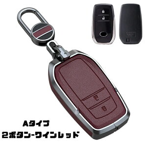  ontto TOYOTAɓK X}[gL[P[X VAbvO[h Mtgp L[Jo[  L[z_[ IV L[obO g^ V^ VG^ X NX MARK X ~CɓK