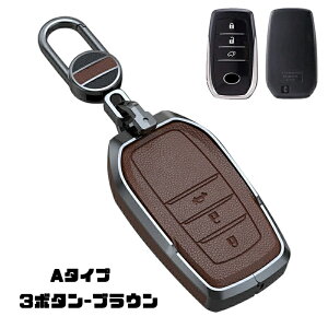  ontto TOYOTAɓK X}[gL[P[X VAbvO[h Mtgp L[Jo[  L[z_[ IV L[obO g^ V^ VG^ X NX MARK X ~CɓK