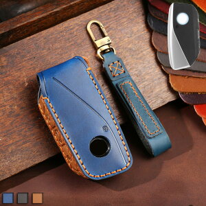  ONTTO BMWɓKp X}[g L[P[X  L[Jo[ IV L[z_[ BMW L[`F[ iX i7 7V[Y F98 X4M LCI G18 X5 G07 X7 LCI I20 2023 ԗp L[obO  h~ h 