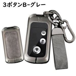  ONTTO z_p L[obO VvȃX^C Honda X}[gL[P[X  L[Jo[ {c L[z_ XebvS RK IfbZC AR[h GVI CTCg CR-Z CR-