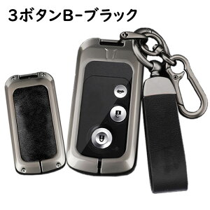  ONTTO z_p L[obO VvȃX^C Honda X}[gL[P[X  L[Jo[ {c L[z_ XebvS RK IfbZC AR[h GVI CTCg CR-Z CR-