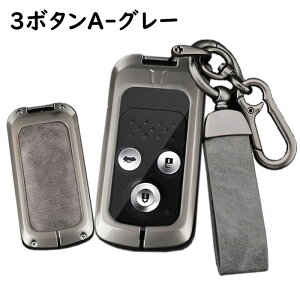  ONTTO z_p L[obO VvȃX^C Honda X}[gL[P[X  L[Jo[ {c L[z_ XebvS RK IfbZC AR[h GVI CTCg CR-Z CR-