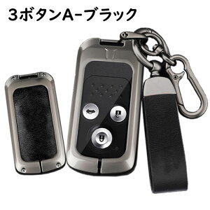 �������� ONTTO �z���_��p �L�[�o�b�O �V���v���ȃX�^�C�� Honda �X�}�[�g�L�[�P�[�X ������ �L�[�J�o�[ �{�c �L�[�z���_ �X�e�b�v���S�� RK �I�f�b�Z�C �A�R�[�h �G���V�I�� �C���T�C�g CR-Z CR-