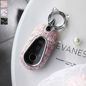 送料無料 ONTTO メルセデスベンツに適応 キーケース シックなスタイル 可愛い 猫型 キーホルダー ライトラグジュアリー キーカバー プレミアム キーバッグ Benz Sクラス W223 S320l GLC300 EQS 580 メ