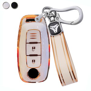 送料無料 ONTTO ニッサン スマートキーケース 可愛い キーチェーン 電気メッキ アリア キーバッグ 日産 キーホルダー Nissan ARIYA B6 B9 サクラ B6 型エクストレイル インフィニティ 2023等に適用 保