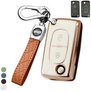  ONTTO vW[ɓK ܏ X}[gL[P[X Sʕی VgG L[Jo[ dCbL L[z_[ Citroe C1 C2 C3 C4 C5 C6 C8 XSara Xsara NT 206 207 208 307 308ɓKp Peugeo L[