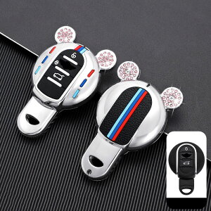  ONTTO BMW MINIɓK X}[gL[P[X N[ O[CU_[N L[Jo[ IV L[z_[ BMW ~jp FV[Y F56 F70 N[p[ ClubmanɓKp L[obO ϗ ϏՌ