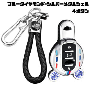  ONTTO BMW ~jp L[obO X}[gL[P[X u L[Jo[ N[ ҂݃obN L[O MINI FV[Y F56 F70 N[p[ ClubmanɓKp L[z_[ jZbNX ϋv 