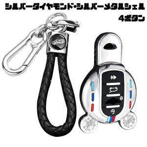  ONTTO BMW ~jp L[obO X}[gL[P[X u L[Jo[ N[ ҂݃obN L[O MINI FV[Y F56 F70 N[p[ ClubmanɓKp L[z_[ jZbNX ϋv 