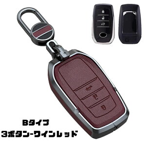  ontto TOYOTAɓK X}[gL[P[X VAbvO[h Mtgp L[Jo[  L[z_[ IV L[obO g^ V^ VG^ X NX MARK X ~CɓK