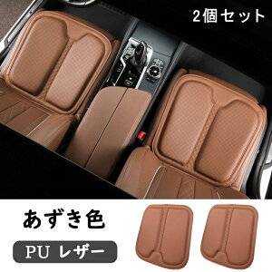 ONTTO LEXUSp݌v NbV ԗp hCuNbV ԗp J[NbV NTX ^] J[V[gNbV U[ ~  ^] NbV    ̈