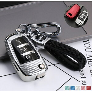  ontto Audi ܂肽ݎ X}[gL[P[X L[Jo[ L[z_[   Cɋ ɂ AEfB A1 A3 A4 A6 S3 S4 S6 RS4 RS6 TT Q7 R8ɓKp h~ h~ h S