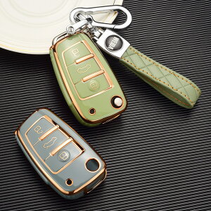  ontto AEfB ܂肽ݎ X}[g L[P[X Sʕی@L[Jo[ dCbL L[z_[ Audip A1 A3 A4 A6 S3 S4 S6 RS4 RS6 TT Q7 R8ɓKp ԗp 3{^ RL[P[X e