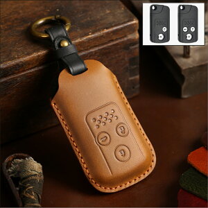 送料無料 ONTTO ホンダに適応 スマート キーケース 高級感 本革 キーカバー オシャレ Hondaに適合 保護 キーホルダー ステップワゴン RK フリード エリシオン オデッセイ CR-Z CR-V等に適用 牛革 リ