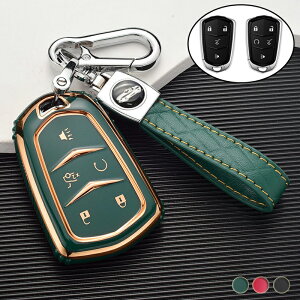 �������� ontto Cadillac�p �X�}�[�g �L�[�P�[�X �S�ʕی�@�L�[�J�o�[ �d�C���b�L �L�[�z���_�[ �L���f���b�N �����R���L�[�P�[�X XT5 XT6 ATSL XTS XT4 CT6 SRX CTS ATS���ɓK�p �ԗp ������ �����R���L