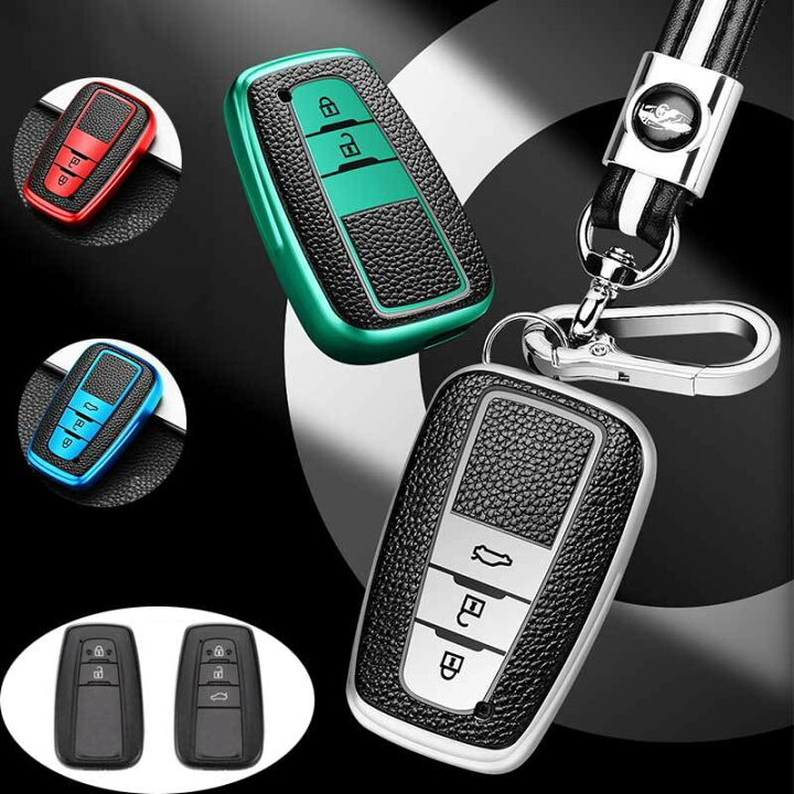 楽天市場】送料無料 ontto トヨタ スマート キーケース キーホルダー キーカバー 高級 金属光沢 TOYOTA用 C-HR ZYX10 プリウス50系 カローラスポーツ 新型 カムリ 70系 新型 RAV4 トヨタ 86 後期型等に適用 汚れ防止 傷防止 防水 落としにくい オシャレ 手触りいい TPU ... 楽天市場】送料無料 ontto トヨタ スマート キーケース キーホルダー キーカバー 高級 金属光沢 TOYOTA用 C-HR ZYX10 プリウス50系 カローラスポーツ 新型 カムリ 70系 新型 RAV4 トヨタ 86 後期型等に適用 汚れ防止 傷防止 防水 落としにくい オシャレ 手触りいい TPU ...