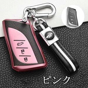  ontto NTX@X}[g L[P[X L[z_[ L[Jo[   LEXUS LS LC UX ES ES300h LS500h UX250h LC500ɓKp h~ h~ h Ƃɂ IV G肢 TPU