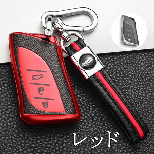  ontto NTX@X}[g L[P[X L[z_[ L[Jo[   LEXUS LS LC UX ES ES300h LS500h UX250h LC500ɓKp h~ h~ h Ƃɂ IV G肢 TPU