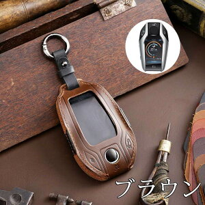  ontto BMW X}[g L[P[X L[Jo[ IV G肢  L[z_[ bmw 5 6 7V[Y X3 X5 X7 i8ɓKp RL[P[X  L[obN h~ h~ h 