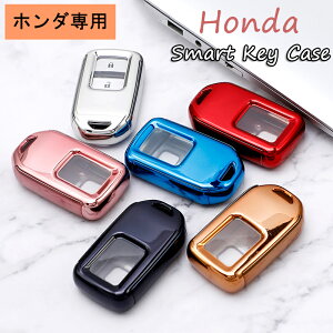  ontto z_ L[P[X Sʕی L[z_[ IV X}[g L[Jo[  Honda V^t[h V^tBbg F[ VrbN Z_ CR-Z S660ɓKp ԗp L[O