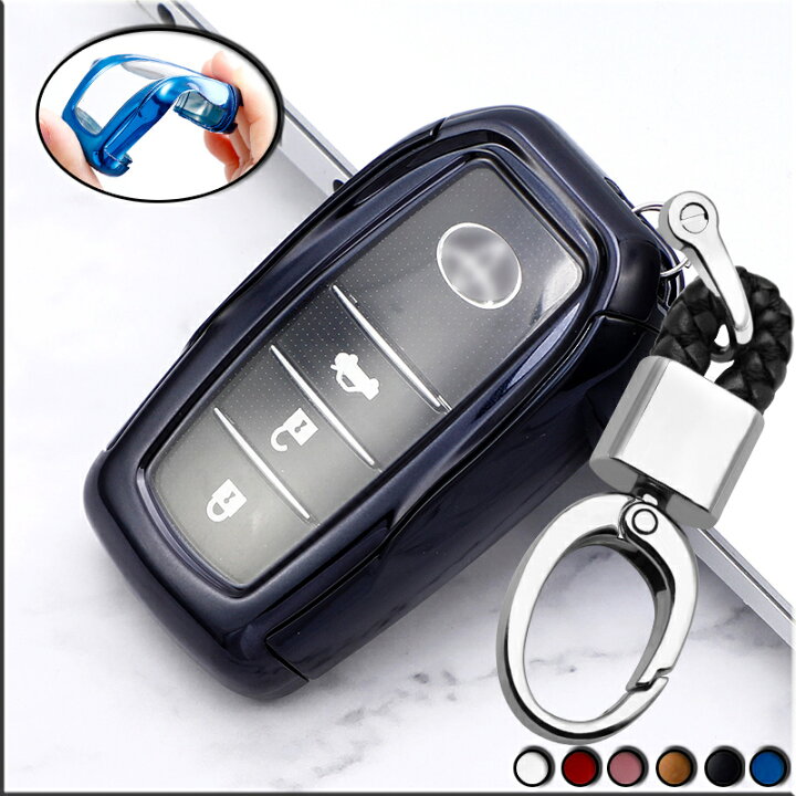 楽天市場 送料無料 Ontto トヨタ キーケース 全面保護 キーホルダー オシャレ スマート キーカバー 金属光沢 Toyota 新型 シエンタ Yaris ヤリス クロス Mark X Yellow Label ミライ等に適用 車用 キーリング 汚れ 傷防止 落ちにくい 高級 Tpu シリコン 柔らかい Yinali