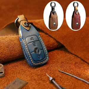 送料無料 ontto メルセデス・ベンツ スマート キーケース キーホルダー キーカバー 手触りいい 高級 本革 Benz用 Eクラス E200 AMG E43 EQC Sクラス S350 Cクラス C180 The new A クラス CLS等に適用 車用 傷