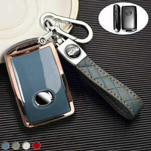  ontto }c_p X}[gL[P[X Sʕی L[Jo[ IV L[obO dCbL L[z_[ mazda 3 Z_ t@XgobN BPn CX-30 DMn CX-8 CX-5ɓKp ԗp RL