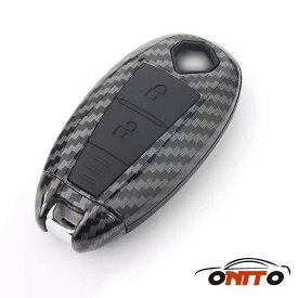 送料無料 ontto スズキに適応 スマート キーケース キーカバー キーホルダー Suzukiに適合 SX-4 S-CROSS イグニス エスクード スイフト バレーノ等に適用 リモコンカバー 保護 汚れ 傷防止 防水 落としにくい カーボン柄 ABS＋シリコン