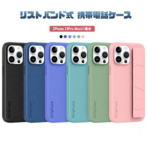 �u���������vontto iPhone 13Pro Max�ɓK�� �g�ѓd�b�P�[�X iphone�P�[�X ���X�g�o���h�� �A�C�t�H�� 13�v�� �}�b�N�X �P�[�X �ی� �A�C�t�H����p �|�[�^�u�� �X�}�z�J�o�[ �l�C ������� ���� ��