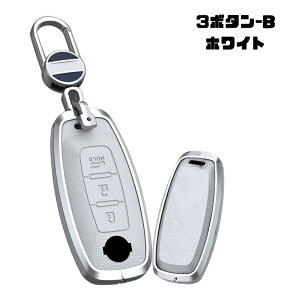  ontto YɌ X}[gL[P[X VAbvO[h L[Jo[  Nissanp L[z_[ IV jbT AA TN V^GNXgC T33nɓKp 