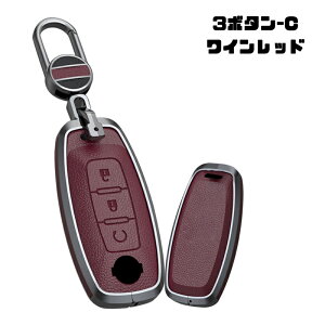  ontto YɌ X}[gL[P[X VAbvO[h L[Jo[  Nissanp L[z_[ IV jbT AA TN V^GNXgC T33nɓKp 